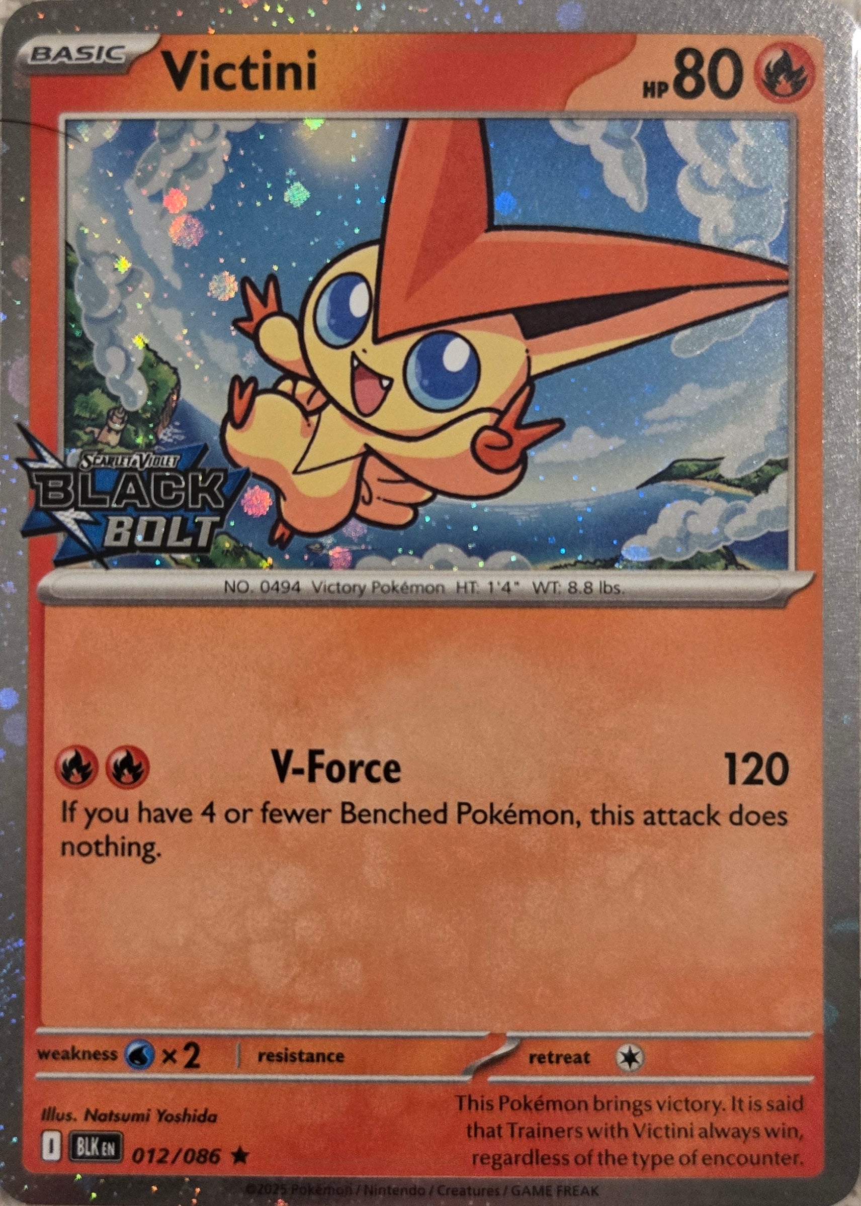 Victini: Rare 012/086 (BLK)