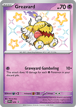 Greavard: Promo Holofoil 070 (SVP)