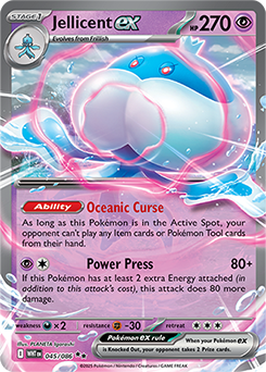 Jellicent EX: Double Rare Holofoil 045/086 (WHT)