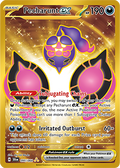 Pecharunt ex: Hyper Rare Holofoil 095/064 (SFA)