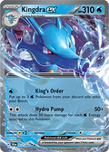 Kingdra ex: Double Rare Holofoil 012/064 (SFA)