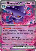 Mismagius ex: Double Rare Holofoil 036/094 (PFL)