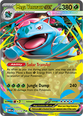 Mega Venusaur ex: Double Rare Holofoil 003/132 (MEG)
