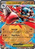 Mega Lucario ex: Double Rare Holofoil 077/132 (MEG)