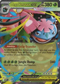 Mega Venusaur ex: Promo Holofoil 013 (MEP)