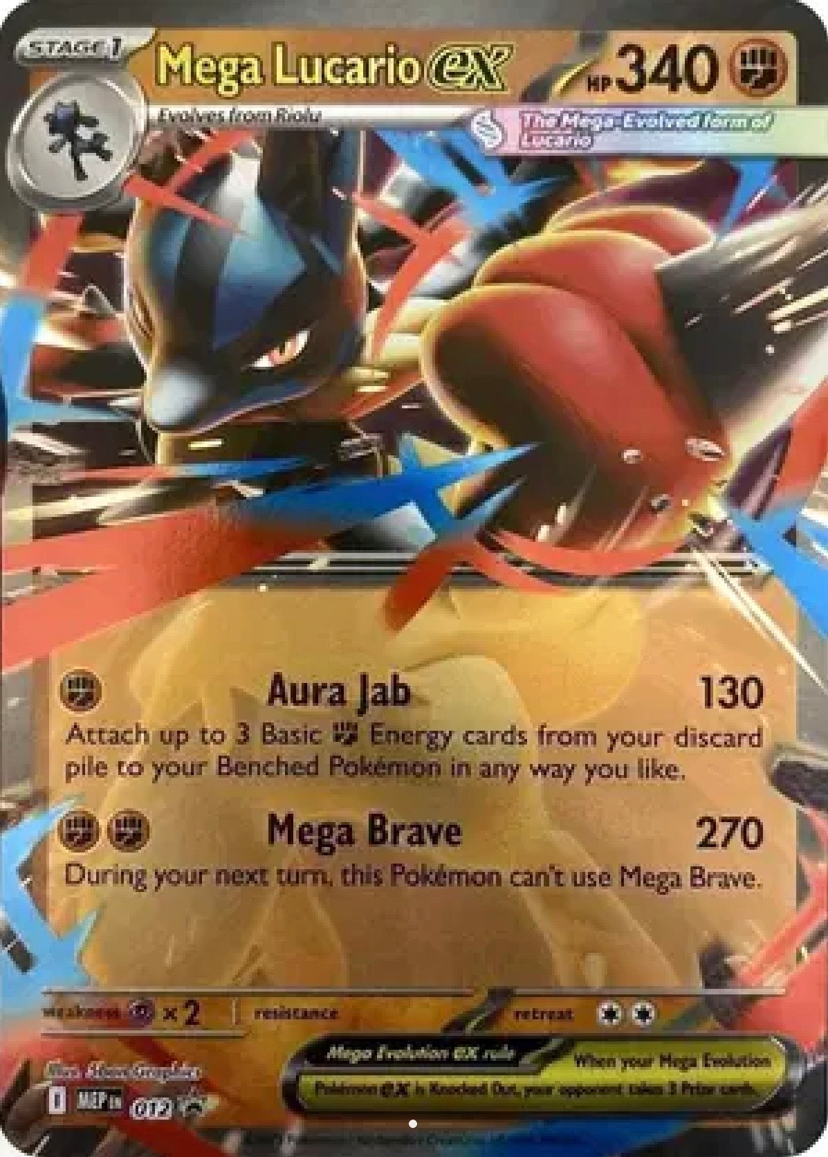 Mega Lucario ex: Promo Holofoil 012 (MEP)