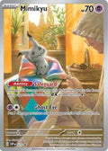 Mimikyu: Promo Holofoil 075 (SVP)