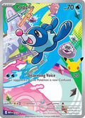 Popplio: Promo Holofoil 045 (MEP)