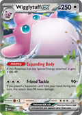 Wigglytuff ex: Double Rare Holofoil 040/165 (MEW)