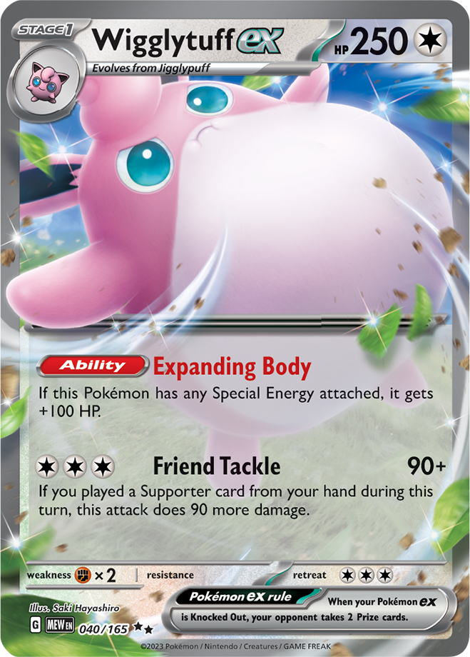 Wigglytuff ex: Double Rare Holofoil 040/165 (MEW)