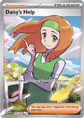 Daisy’s Help: Ultra Rare Holofoil 195/165 (MEW)