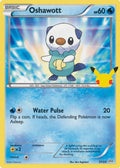 Oshawott: Normal McDonald’s 25th Anniversary 21/25