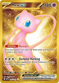 Mew ex: Double Rare (METAL CARD) 205/165 (MEW)