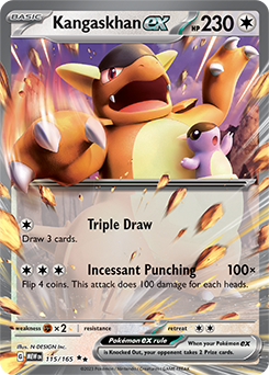 Kangaskhan ex: Double Rare Holofoil 115/165 (MEW)