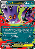Mega Gengar ex: Double Rare Holofoil 056/094 (PFL)