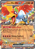 Ethan’s Ho-Oh ex: Double Rare Holofoil 039/182 (DRI)