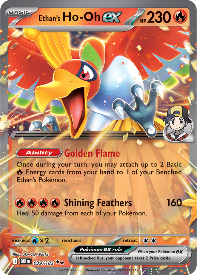 Ethan’s Ho-Oh ex: Double Rare Holofoil 039/182 (DRI)