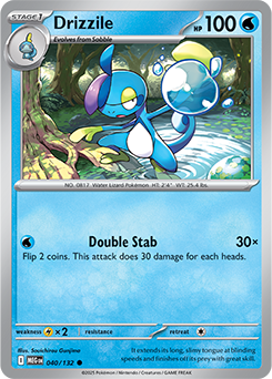 Drizzile: Common 040/132 (MEG)