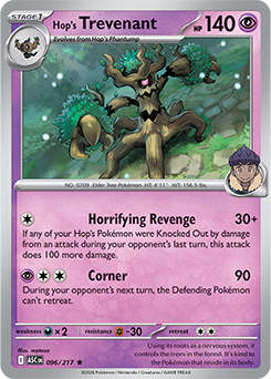 Trevenant: Rare 096/217 (ASC)