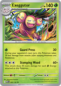 Exeggutor: Uncommon 005/132 (MEG)