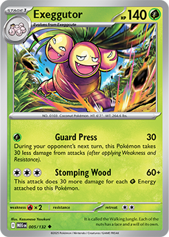 Exeggutor: Uncommon 005/132 (MEG)