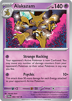 Alakazam: Rare 082/167 (TWM)