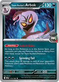 Arbok: Uncommon 113/182 (DRI)