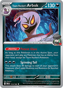 Arbok: Uncommon 113/182 (DRI)