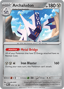 Archaludon: Rare 070/131 (PRE)