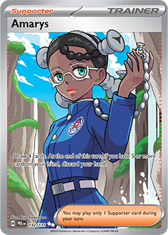Amarys: Ultra Rare 132/131 (PRE)