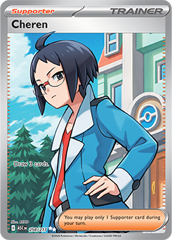 Cheren: Ultra Rare 258/217 (ASC)