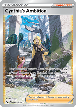 Cynthia’s Ambition: Ultra Rare GG60/GG70 (Crown Zenith)