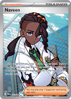 Naveen: Ultra Rare 112/088 (POR)