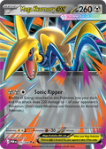 Mega Skarmory ex: Double Rare Holofoil 055/088 (POR)