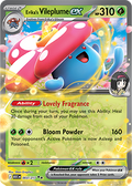 Erika’s Vileplume ex: Double Rare Holofoil 003/217 (ASC)