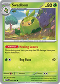 Swadloon: Common 002/086 (WHT)