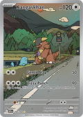Kangaskhan: Illustration Rare 204/182 (DRI)