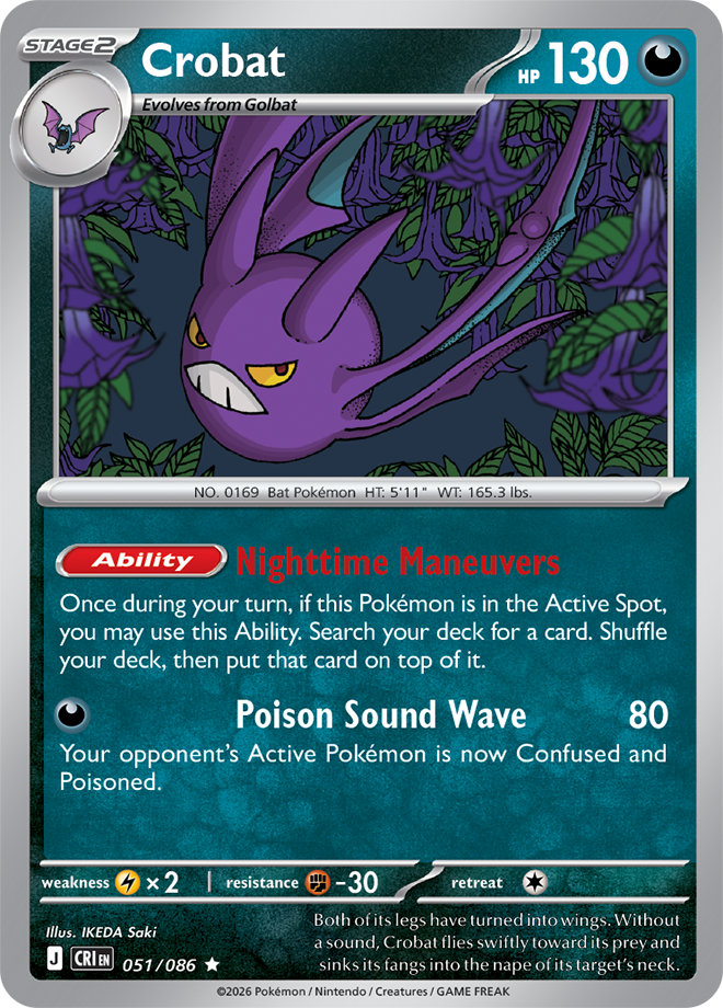 Crobat: Rare 051/086 (CRI)
