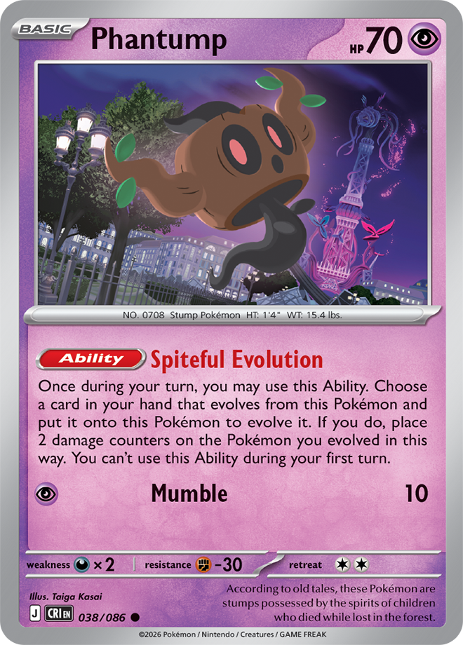 Phantump: Common 038/086 (CRI)