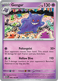 Gengar: Rare 094/165 (MEW)