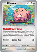 Chansey: Rare 113/165 (MEW)