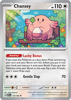 Chansey: Rare 113/165 (MEW)
