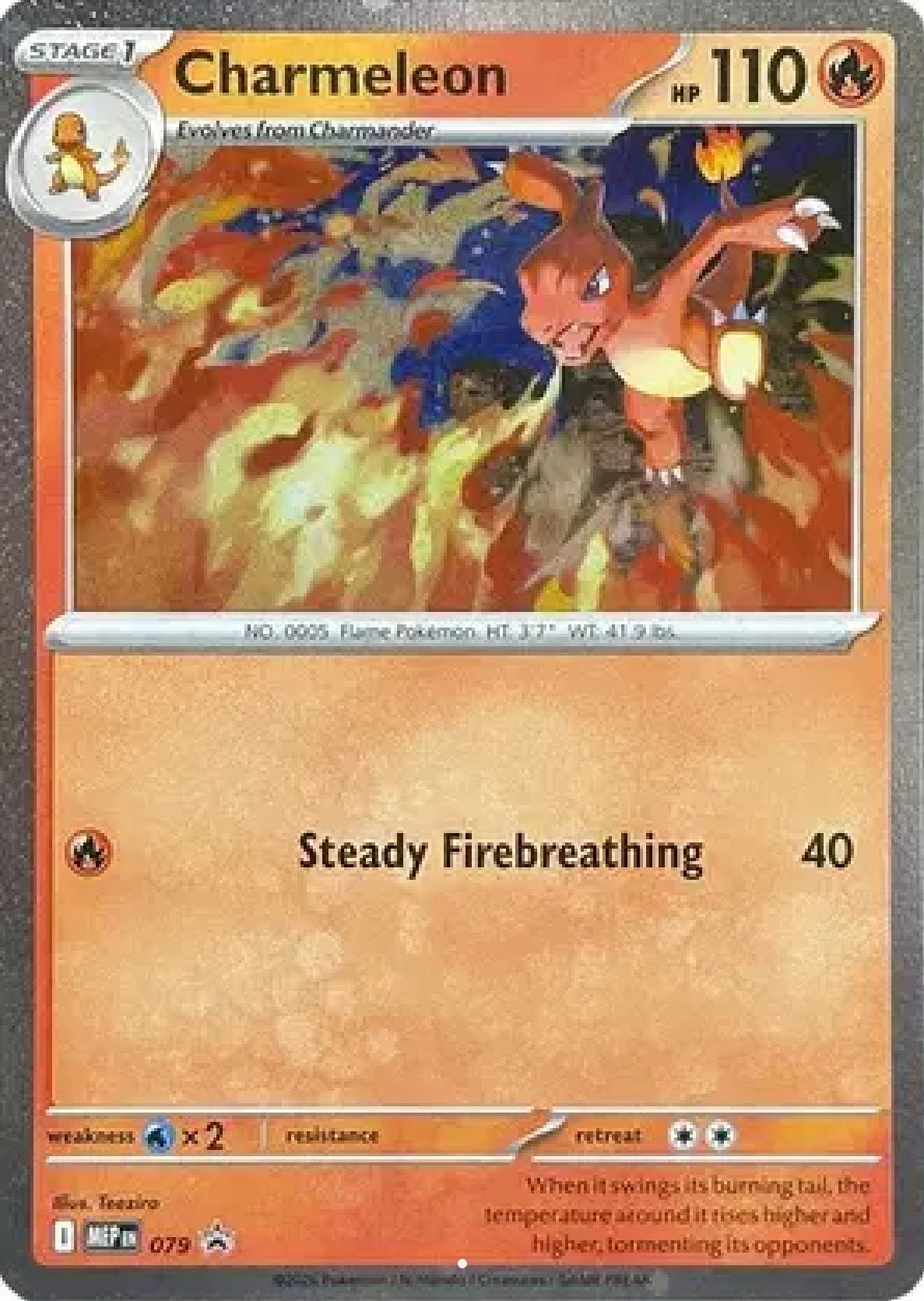 Charmeleon: Promo (Cosmos Holofoil) 079