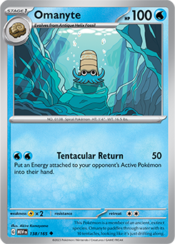 Omanyte: Uncommon 138/165 (MEW)