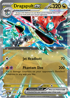 Dragapult ex: Double Rare Holofoil 073/131 (PRE)