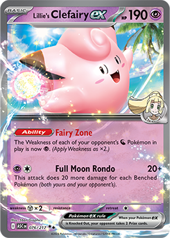 Lillie’s Clefairy ex: Double Rare Holofoil 076/217 (ASC)