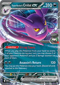 Team Rocket’s Crobat ex: Double Rare Holofoil 122/182 (DRI)
