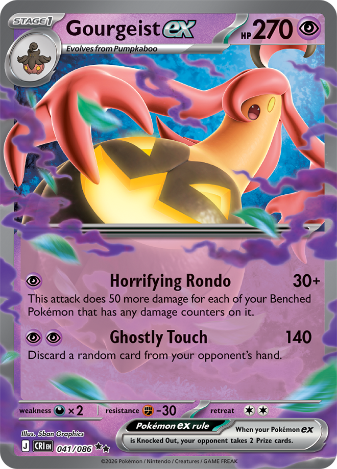 Gourgeist ex: Double Rare 041/086 (CRI)