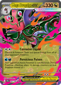 Mega Dragalge ex: Double Rare Holofoil 065/086 (CRI)