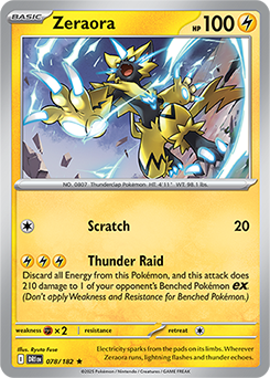 Zeraora: Rare 078/182 (DRI)